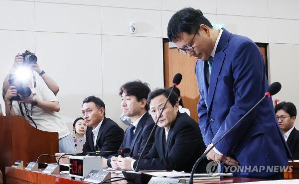 Qoo10 founder and CEO Ku Young-bae attend a parliamentary questio<em></em>ning on payment delays involving TMON and WeMakePrice, two e-commerce platforms owned by the Singapore-ba<em></em>sed Qoo10, on July 30, 2024. (Yonhap)