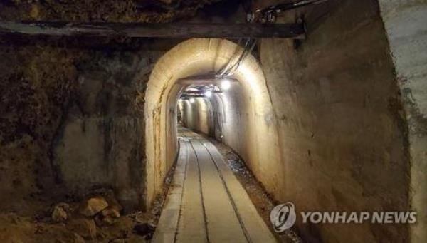 This undated file photo shows a mine shaft built after the Meiji era in the Aikawa gold and silver mines in the Sado mine complex on the island of Sado in Japan. (Yonhap)