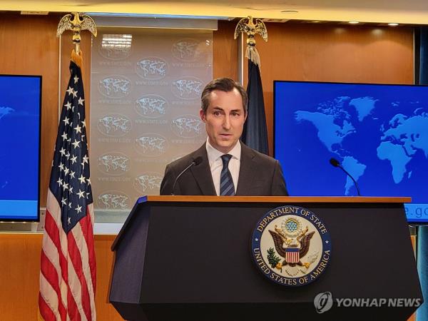 This photo, taken on June 7, 2024, shows Matthew Miller, the State Department's spokesperson, speaking during a press briefing at the department in Washington. (Yonhap)