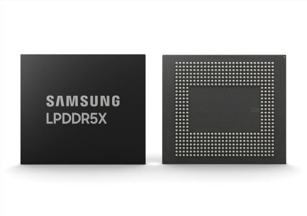 Samsung Electro<em></em>nics Co.'s new LPDDR5X DRAMs (PHOTO NOT FOR SALE) (Yonhap)