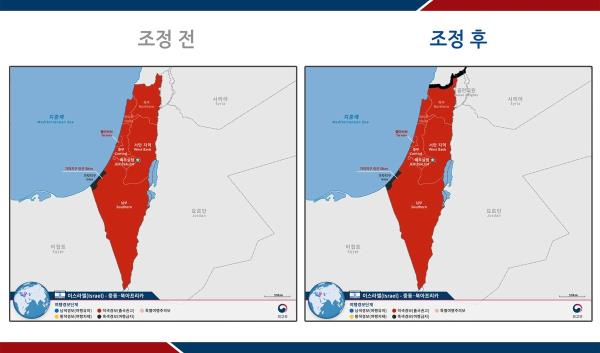 This composite graphic map shows South Korea's adjustment of a travel warning for Israel, as provided by the foreign ministry on Aug. 6, 2024. (PHOTO NOT FOR SALE) (Yonhap)