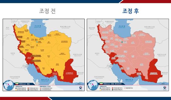 This composite map image shows South Korea's adjustment of a travel warning for Iran, as provided by the foreign ministry on Aug. 6, 2024. (PHOTO NOT FOR SALE) (Yonhap)