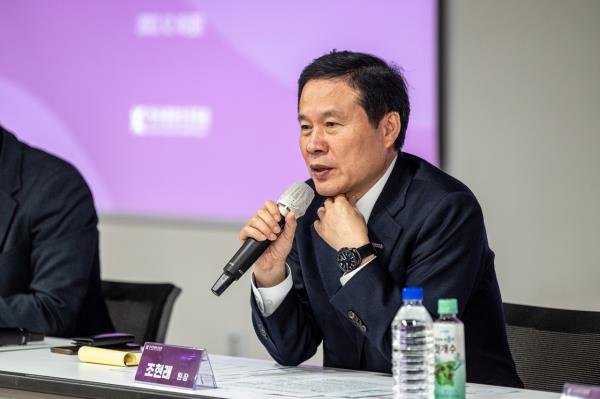 KOCCA President Jo Hyun-rae speaks during a press co<em></em>nference held in Seoul on Tuesday. (KOCCA)